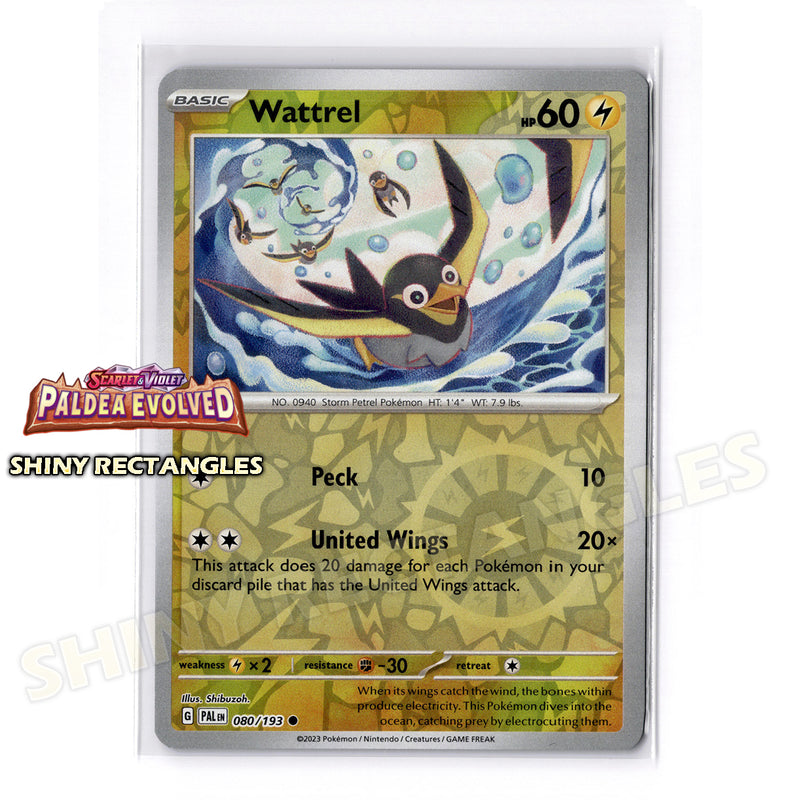 080/193 - Wattrel - Reverse Holo