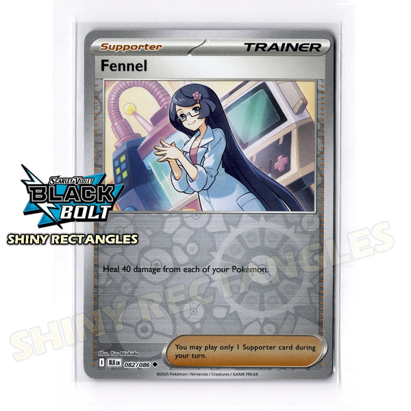 082/086 - Fennel - Reverse Holo