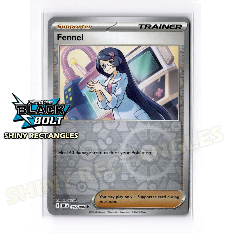 082/086 - Fennel - Reverse Holo