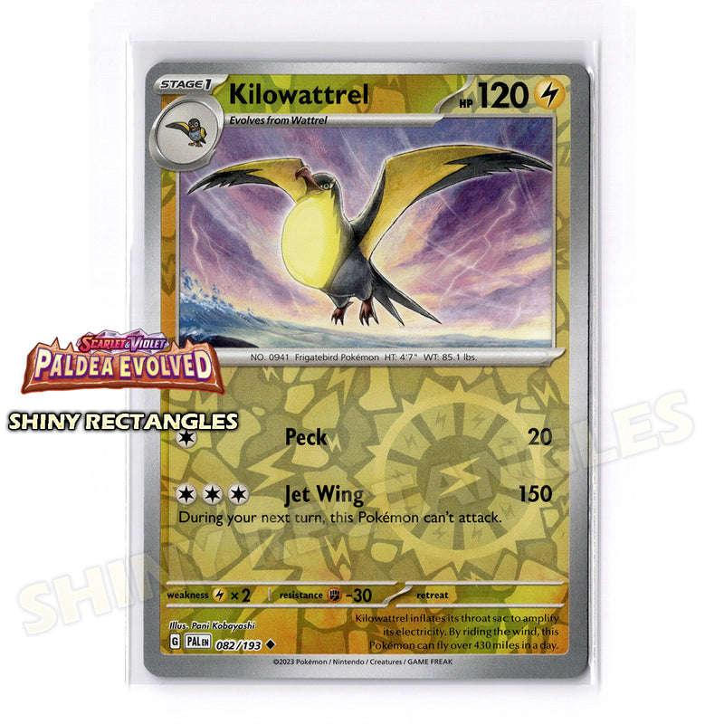 082/193 - Kilowattrel - Reverse Holo