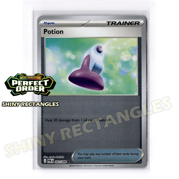 083/088 - Potion - Reverse Holo