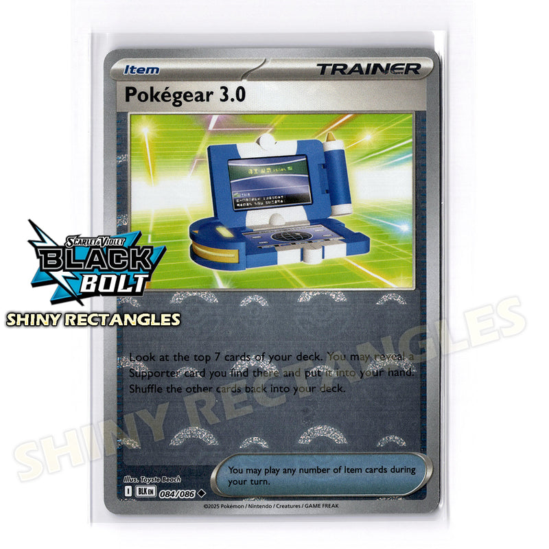 084/086 - Pokegear 3.0 - Poke Ball