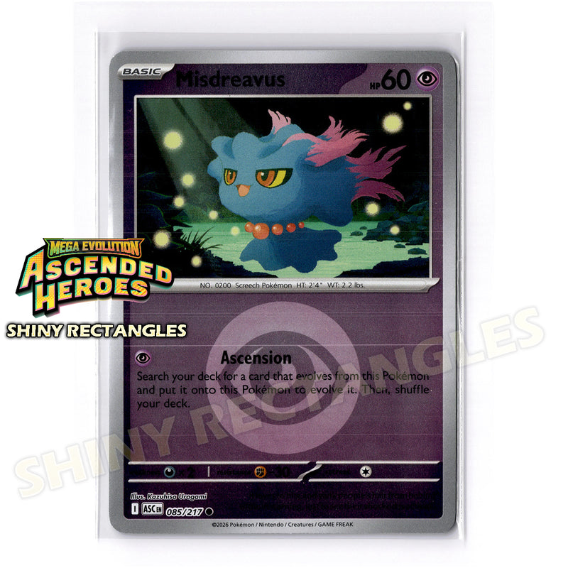 085/217 - Misdreavus - Energy Symbol