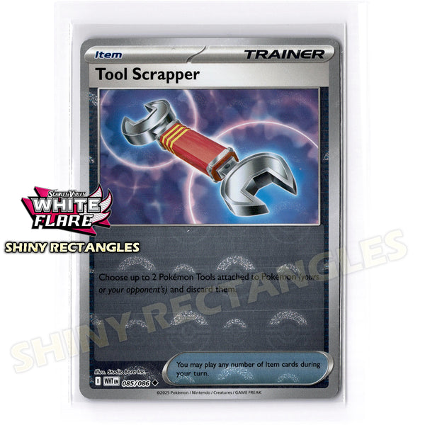 085/086 - Tool Scrapper - Poke Ball
