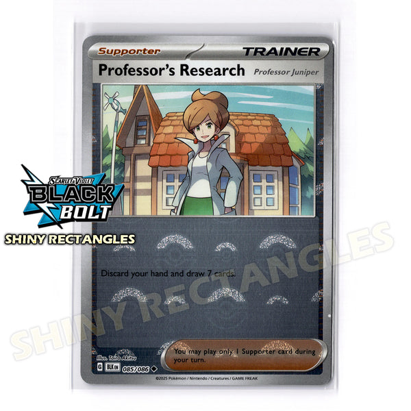 085/086 - Professor's Research - Poke Ball