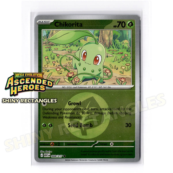 008/217 - Chikorita - Energy Symbol
