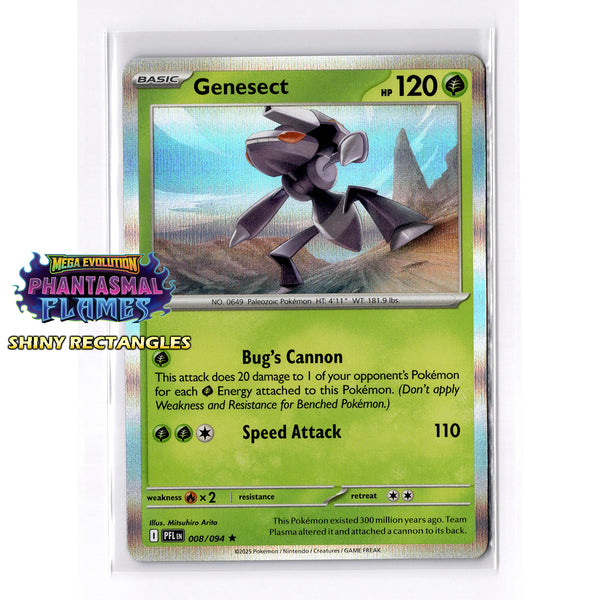 008/094 - Genesect - Holofoil