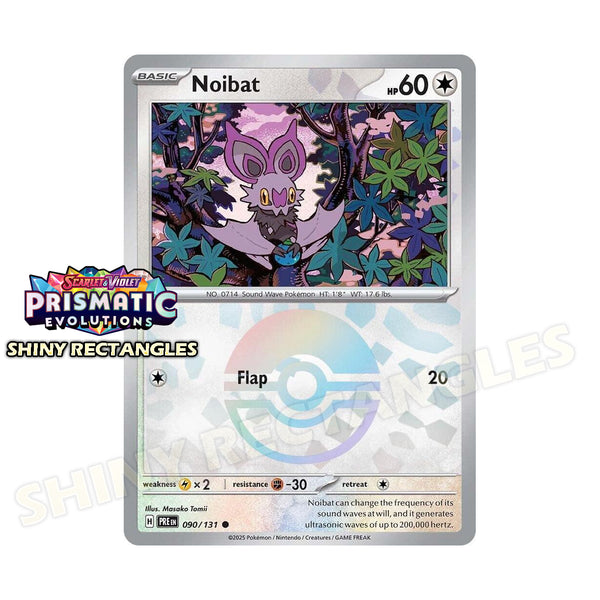 090/131 - Noibat - Poke Ball