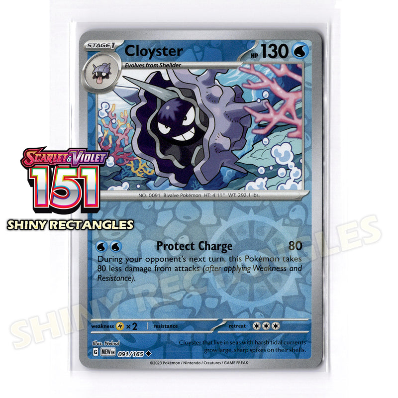 091/165 - Cloyster - Reverse Holo