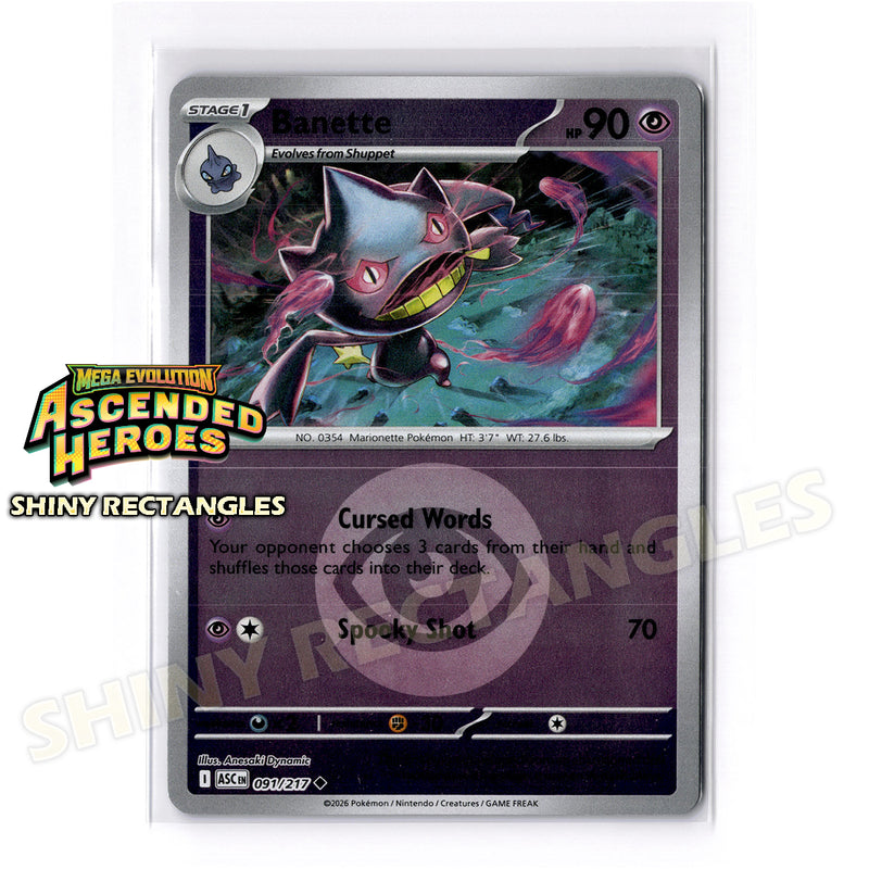 091/217 - Banette - Energy Symbol