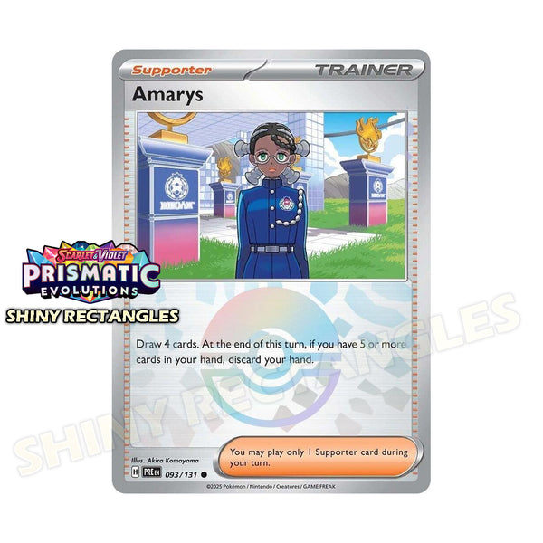 093/131 - Amarys - Poke Ball