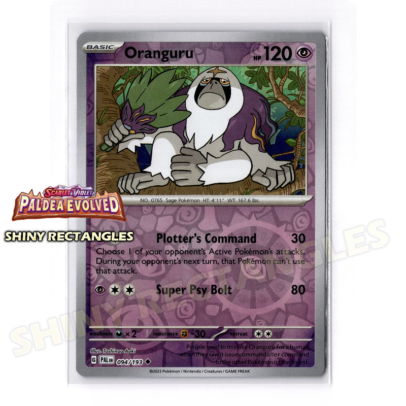 094/193 - Oranguru - Reverse Holo
