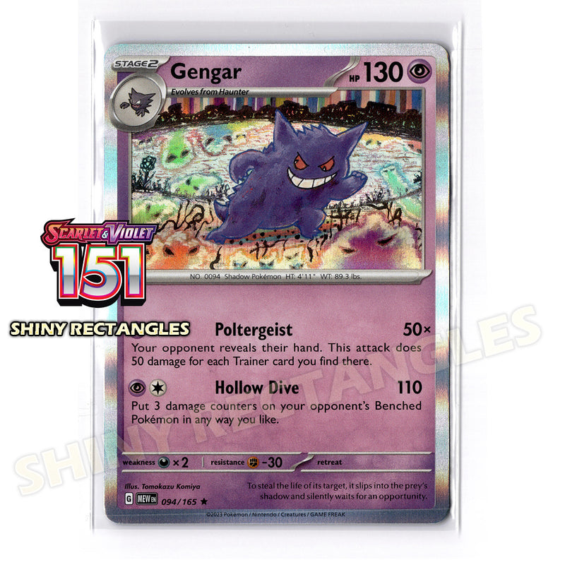 094/165 - Gengar - Holofoil