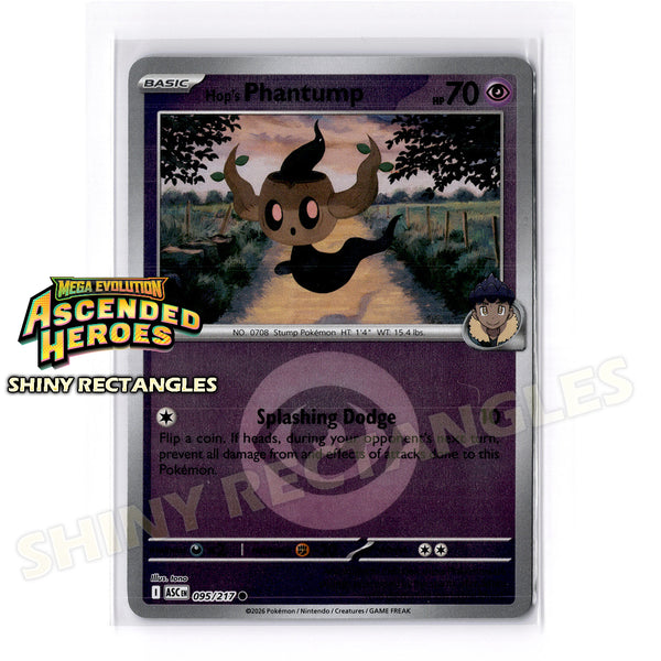 095/217 - Hop's Phantump - Energy Symbol
