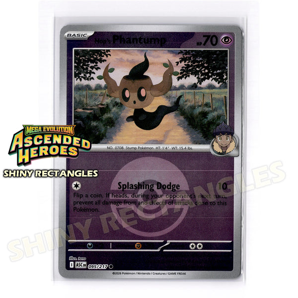 095/217 - Hop's Phantump - Poke Ball
