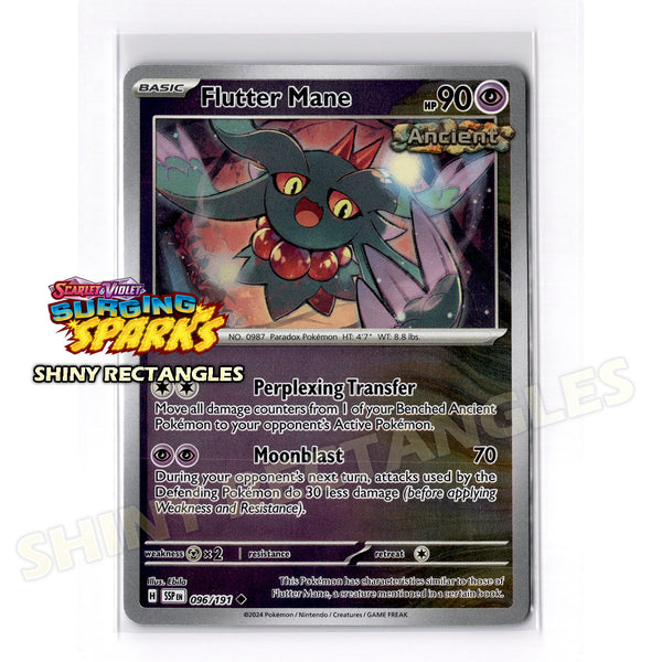 096/191 - Flutter Mane - Reverse Holo