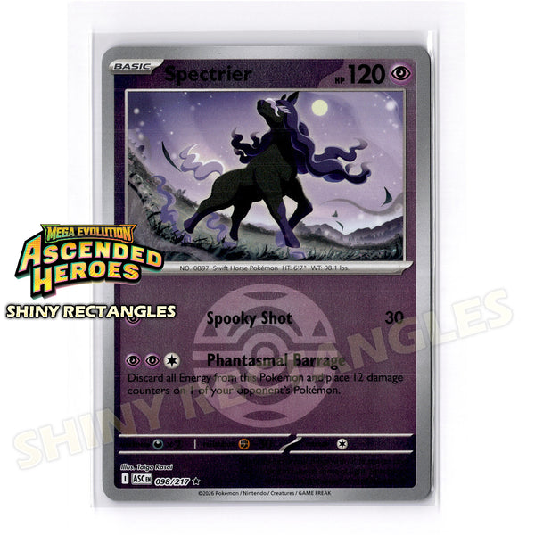 098/217 - Spectrier - Dusk Ball