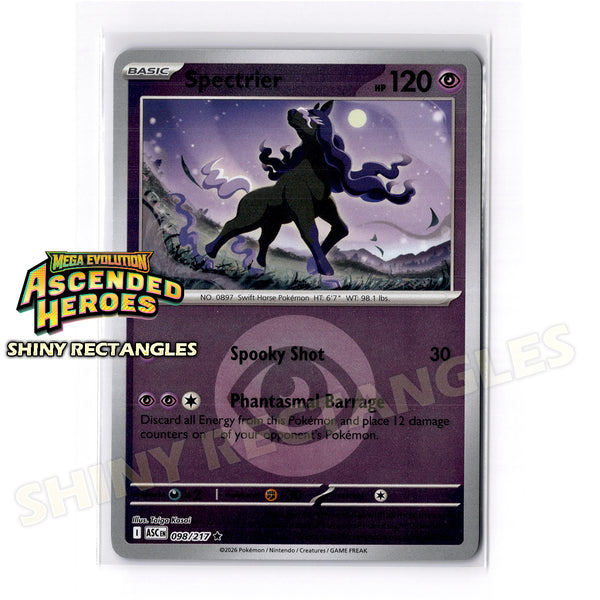 098/217 - Spectrier - Energy Symbol