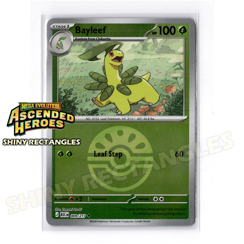 009/217 - Bayleef - Friend Ball